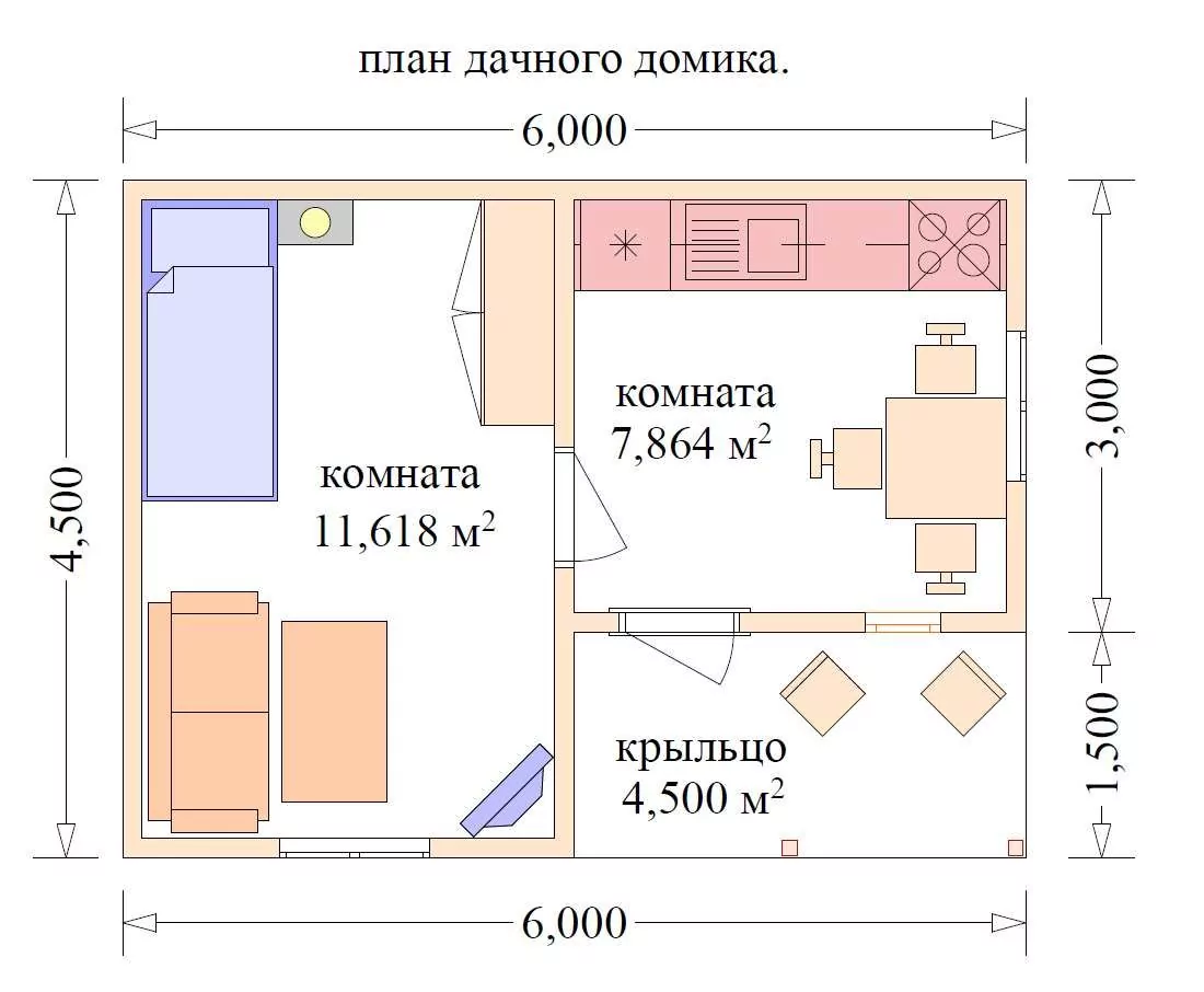 Фотогалерея строения