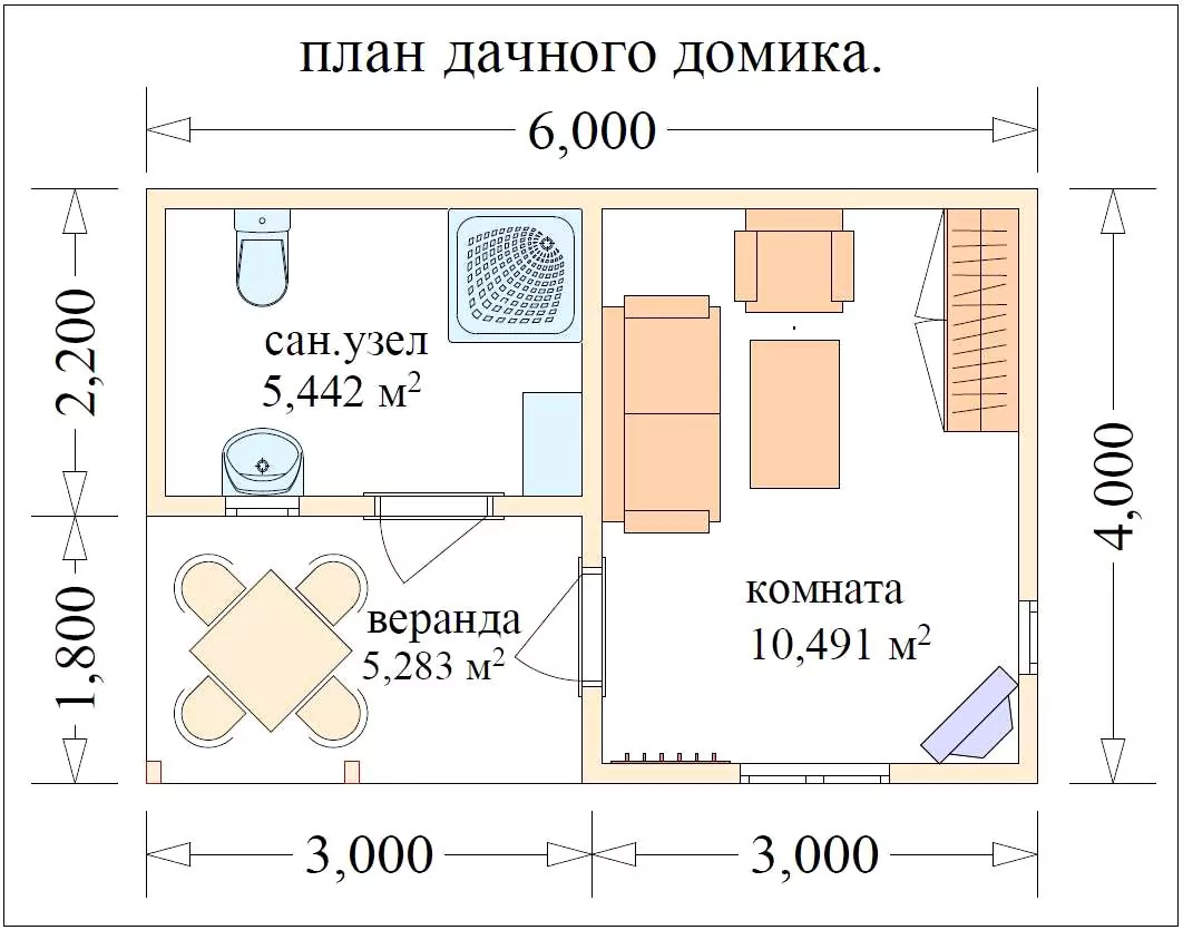Фотогалерея строения