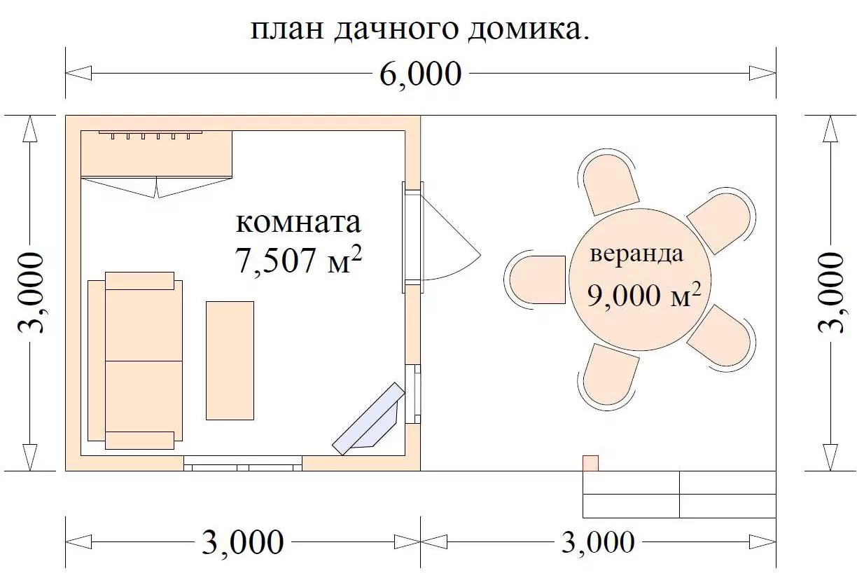 Фотогалерея строения